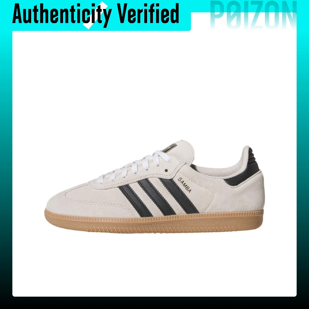 Adidas Shoes Samba - Adidas Originals Samba ADV, strapazierfähige Skateboard-Schuhe