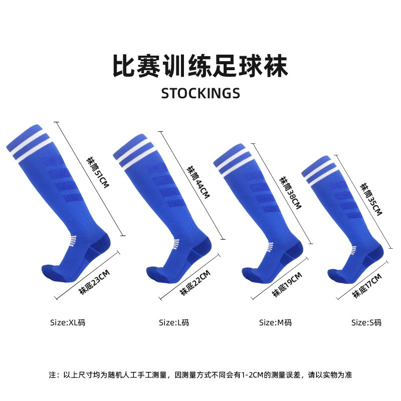 Erwachsene Jugend Kidstowel un – Sock Garter Men Bewertung und Preis