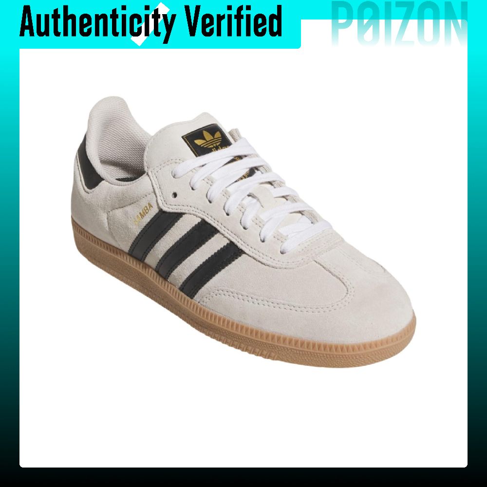 Adidas Originals Samba ADV, st – Adidas Shoes Samba Bewertung und Preis
