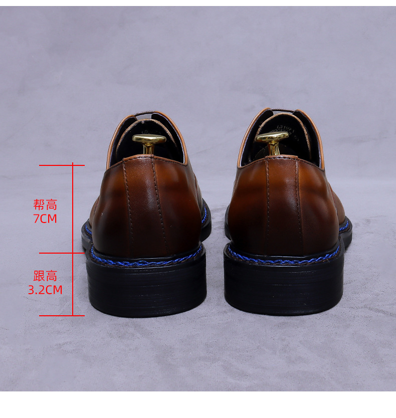 Cognacfarbene Cap-Toe Oxfords  – Formal Men Daily Wear Footwear Bewertung und Preis